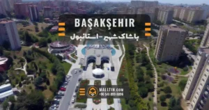 باشاک‌شهیر